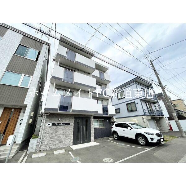 CHEVAL北10条