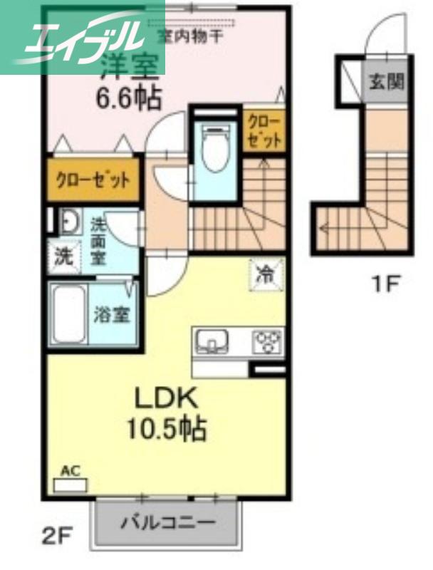 プランタン(1LDK/2階)の間取り写真