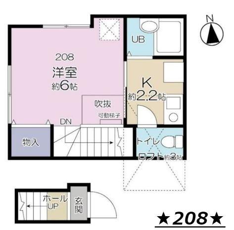 ロンディネ鷺ノ宮(1K/2階)の間取り写真