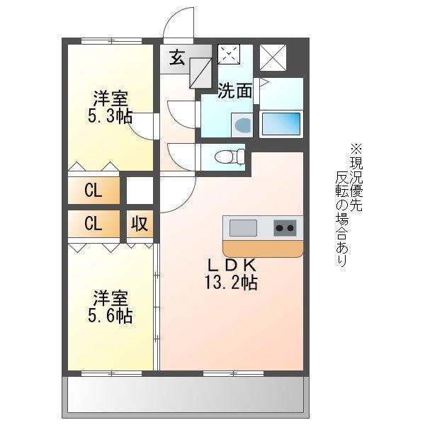ユーミーなでしこ(2LDK/2階)の間取り写真