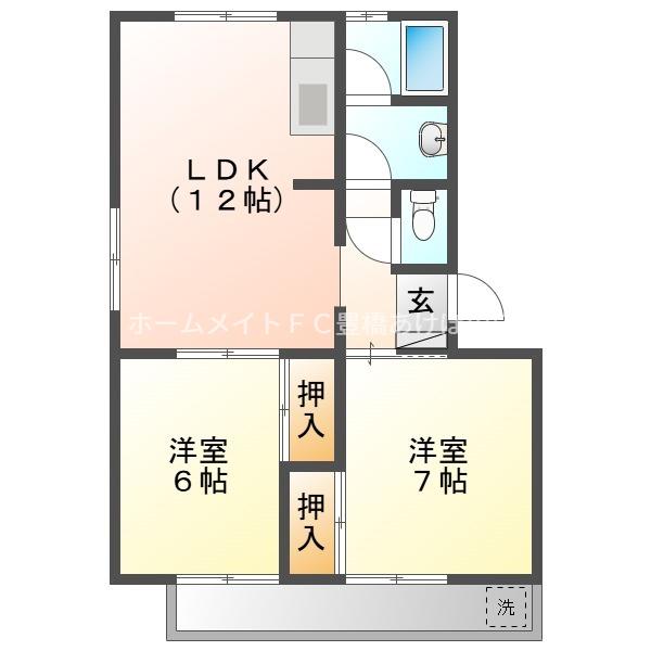 ハイツ明和 B(2LDK/4階)の間取り写真