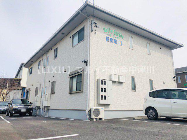 ベルガーデン昭和町I