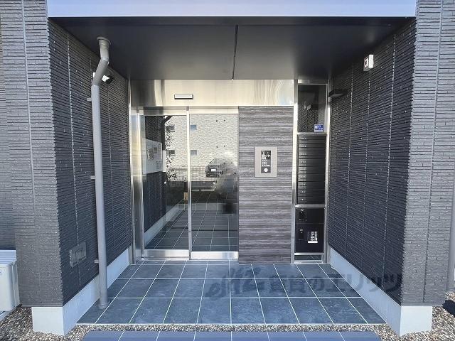 マイルストーンN山陵