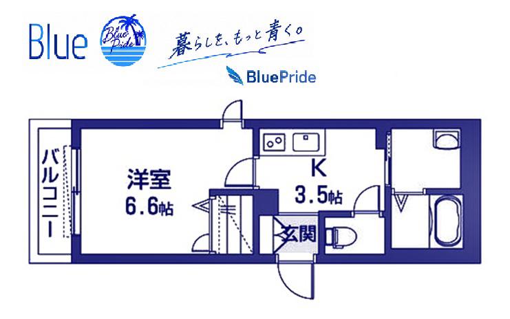 ショウザ8(1K/2階)の間取り写真