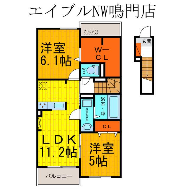 ルタン宮津 A(2LDK/2階)の間取り写真
