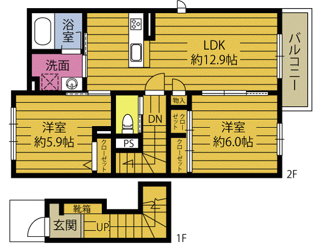 シャーメゾンみやのわき(2LDK/2階)の間取り写真