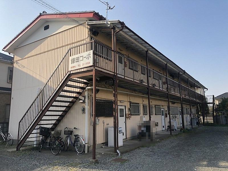 鎌田コーポ