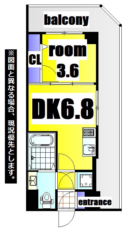 NO.71 ORIENT TRUST TOWER(1DK/32階)の間取り写真
