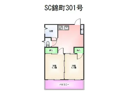 ステーションコート錦町(2DK/3階)の間取り写真