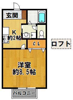 セジュール春日(1K/2階)の間取り写真