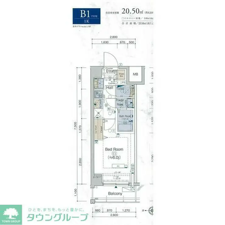 エステムコート横濱大口 6階階 間取り