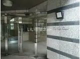 ブルーアイズ中央