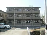 オンディーナ