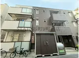 ラムココ真田山
