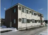  ウーヌス