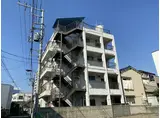 志茂マンション
