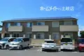 コンフォルト