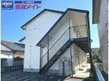 エクセレンス城山