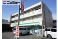 千成ハイネス