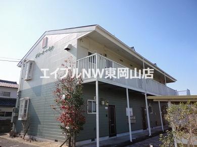 グリーンハイツ