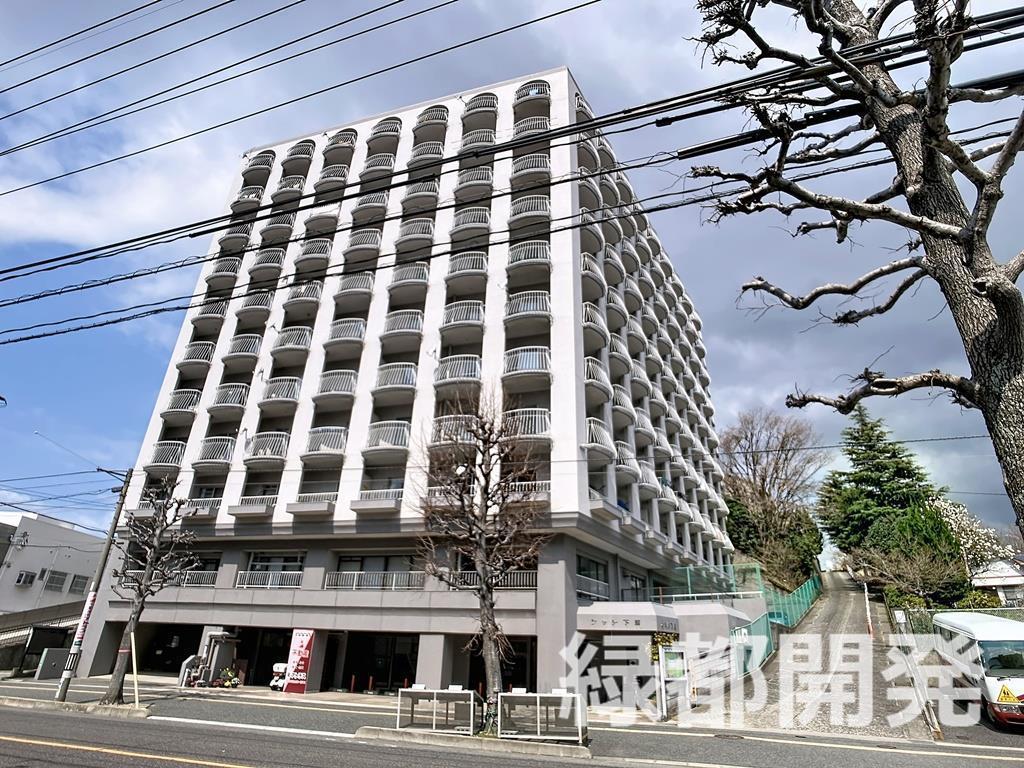シャトー下関