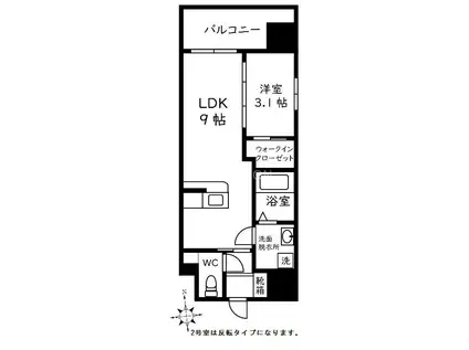 モダンパラッツォ大濠公園II(1LDK/2階)の間取り写真