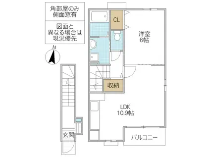サンモール(1LDK/2階)の間取り写真