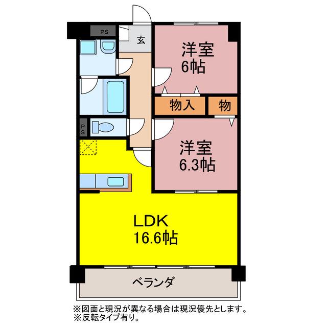 スターフィールド7番館(2LDK/4階)の間取り写真