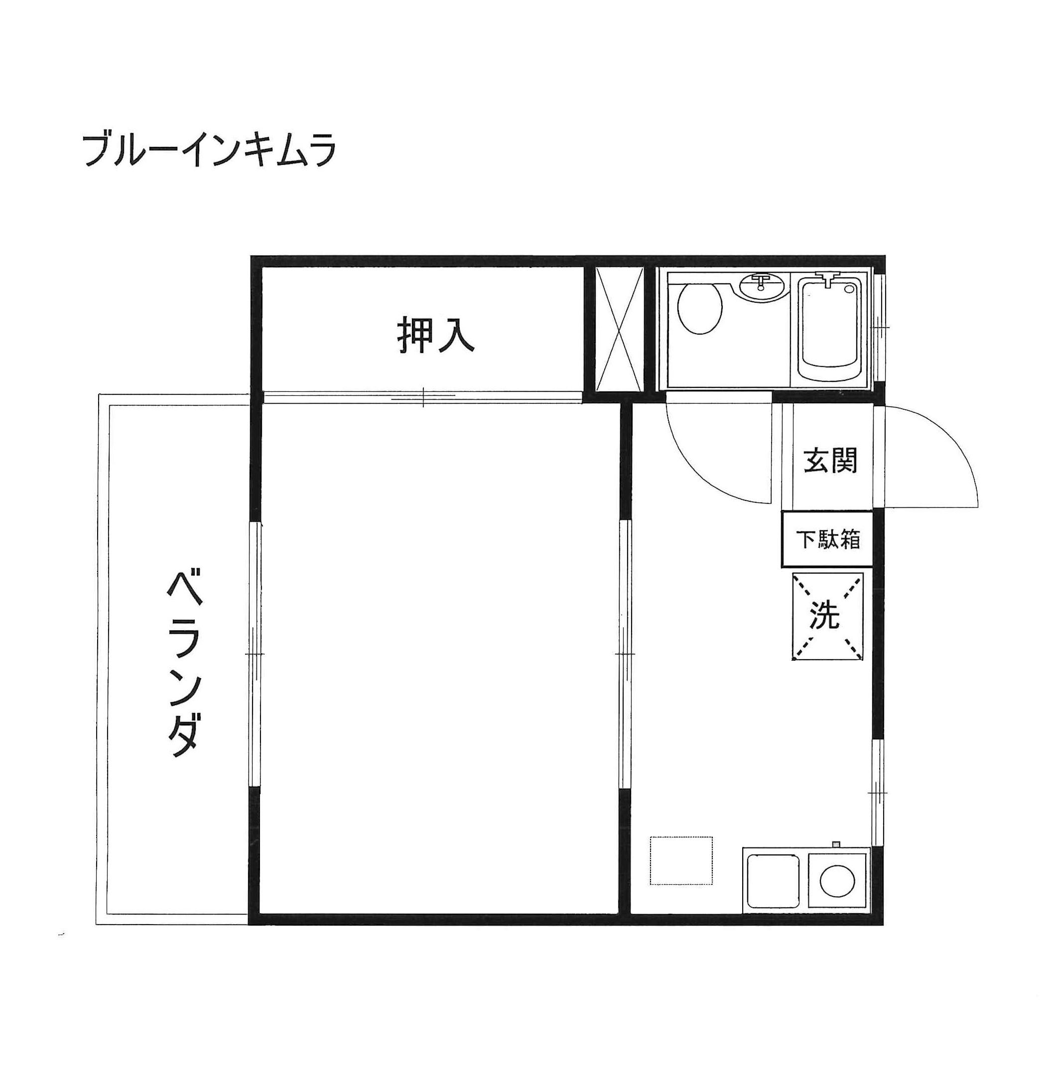 ブルーインキムラ(ワンルーム/2階)の間取り写真
