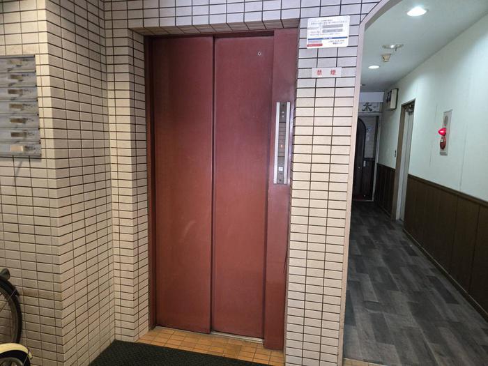 エスサルートビル