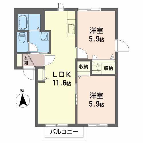 メゾン中町A(2LDK/2階)の間取り写真