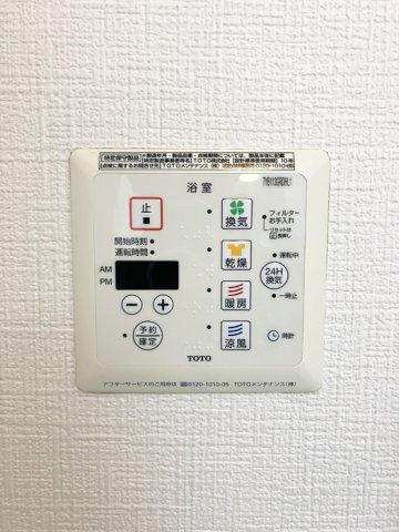 ヴィラ桜木 A棟