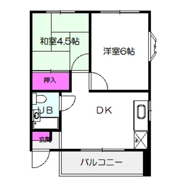 旭ロイヤルハイム(2DK/4階)の間取り写真