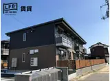 シャーメゾン杢 01
