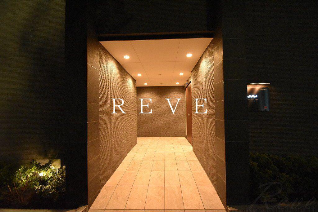 リブリ・グラン関口