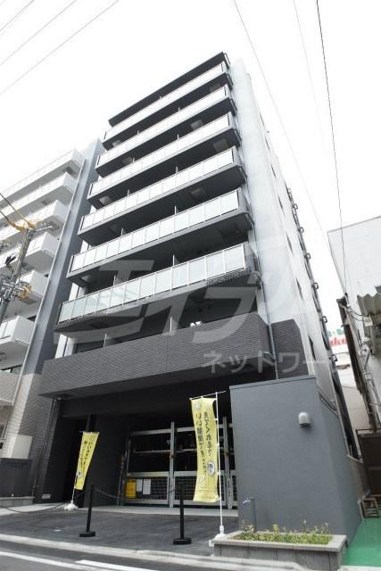 FORTUNEY江坂II