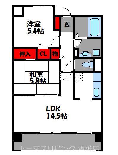 フェリーチェ原田II(2LDK/3階)の間取り写真