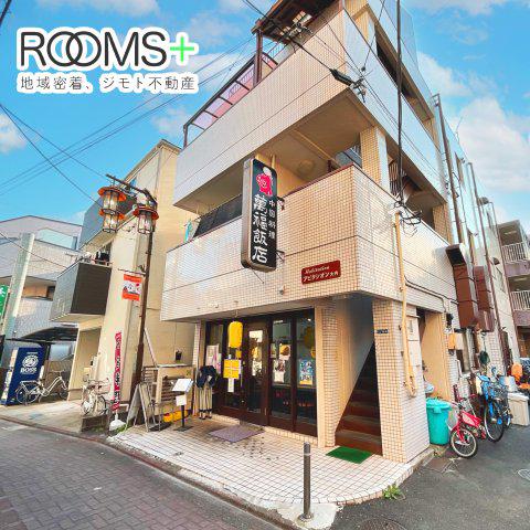 アビタシオン大内
