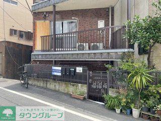 マヒナ北千住