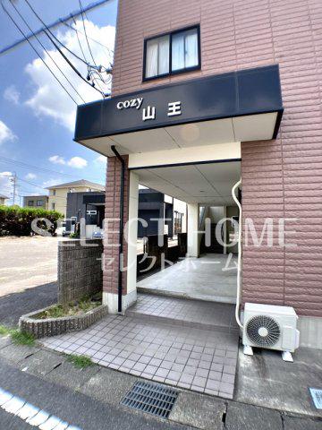 COZY山王