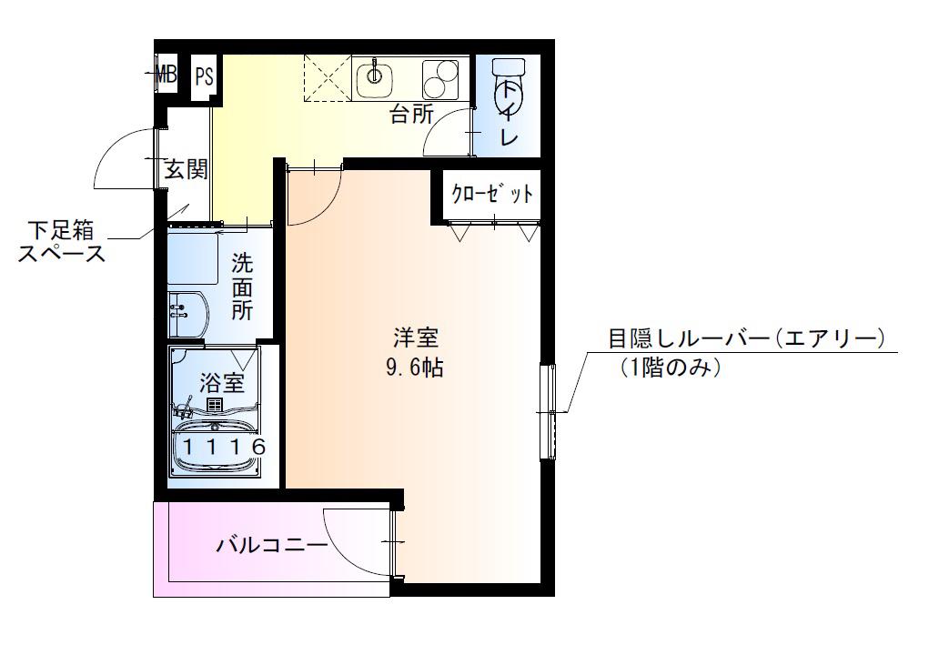 フジパレス湊ノース(1K/3階)の間取り写真