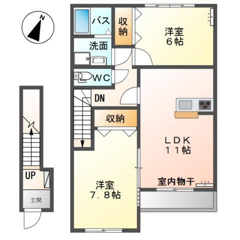 エストレイン(2LDK/2階)の間取り写真