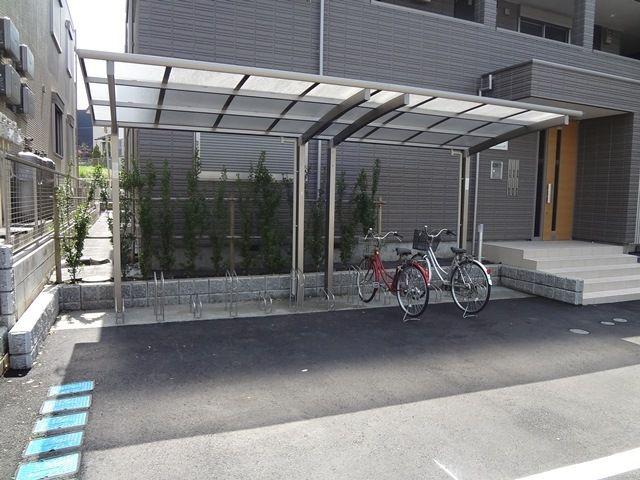 グレイス湘南II