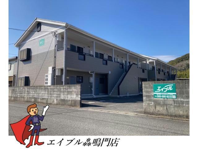 エンゼルハイム野口