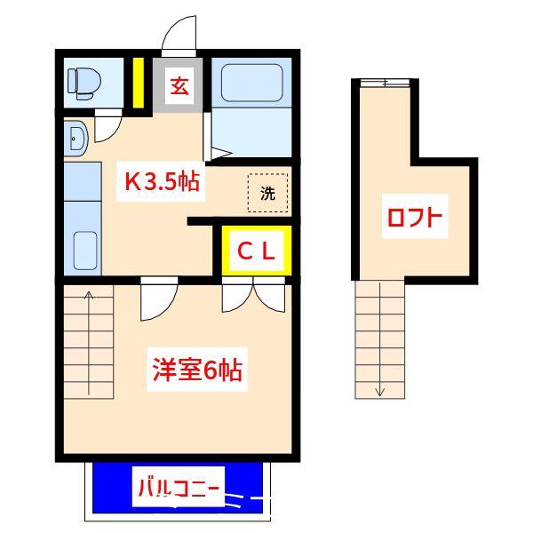 ロイヤルシオン B棟(1K/2階)の間取り写真