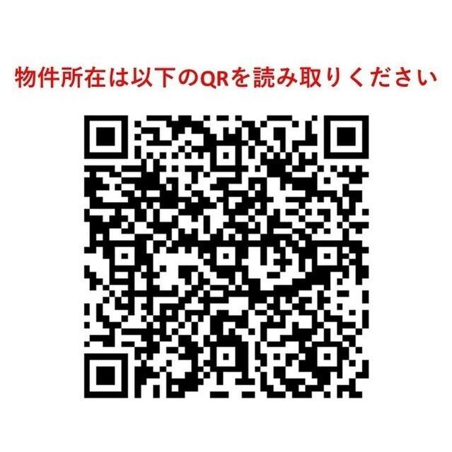 エムレジデンス浅草橋
