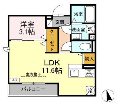 DーHILLS佐藤II(1LDK/2階)の間取り写真