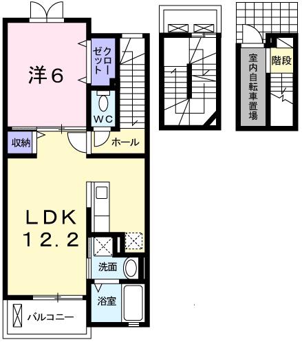 グレイス大町(1LDK/3階)の間取り写真
