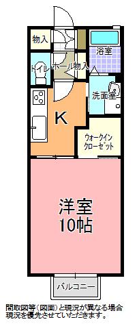 サニーヒルズ石川(1K/1階)の間取り写真