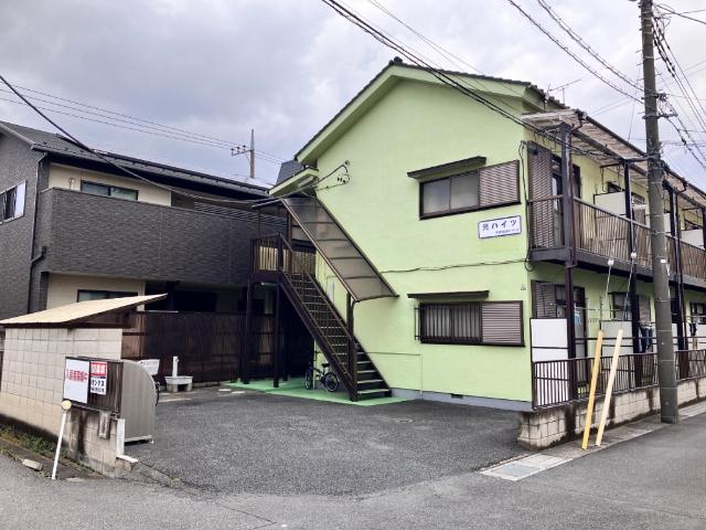 光ハイツ